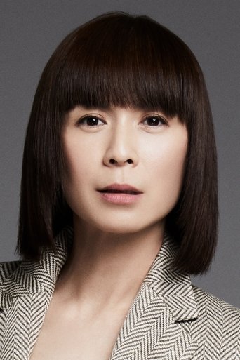 Portrait of Pan Lingling