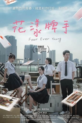 Poster of Four Ever Young