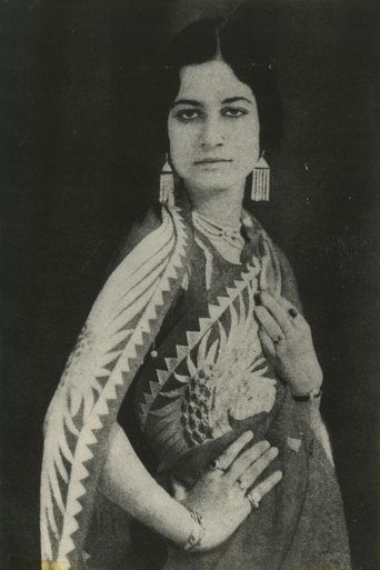 Portrait of Jahanara Kajjan