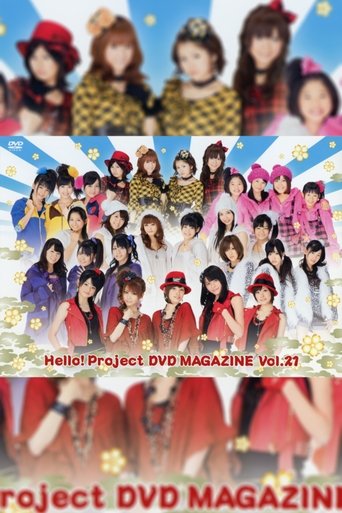 Poster of Hello! Project DVD Magazine Vol.21