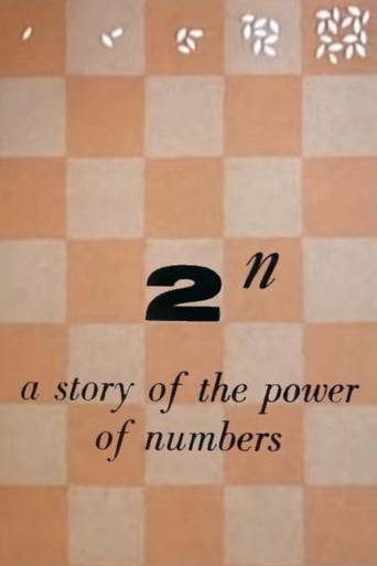 Poster of 2ⁿ: A Story of the Power of Numbers