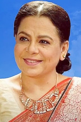 Portrait of Gulshan Ara Ahmed