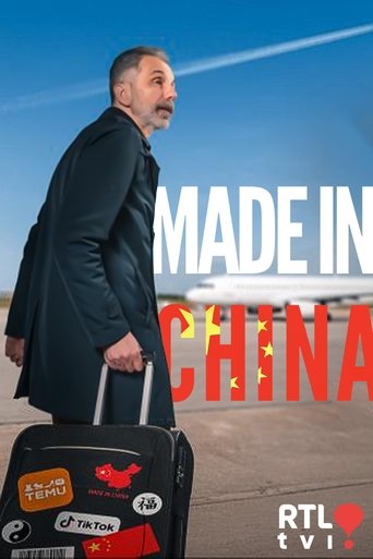 Poster of Made in China