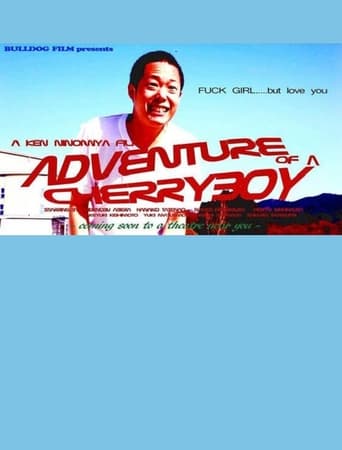 Poster of ADVENTURE of a CHERRYBOY