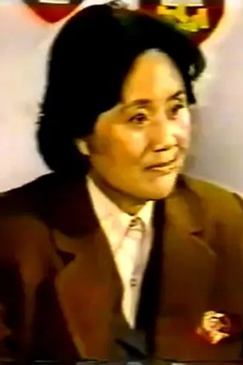 Portrait of Meng Qian