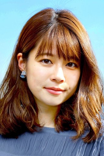 Portrait of Yui Suzuki