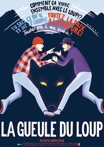 Poster of La Gueule du loup