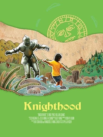 Poster of Knighthood