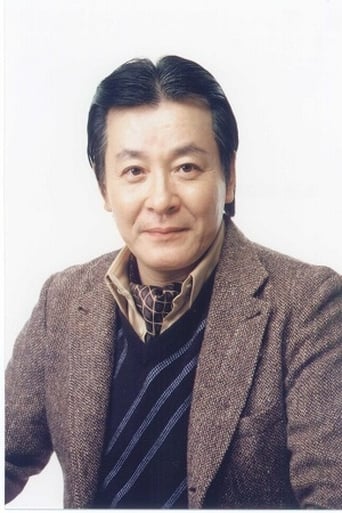 Portrait of Shigeru Saiki