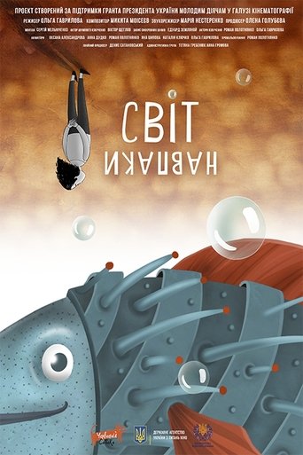 Poster of The World Upside Down