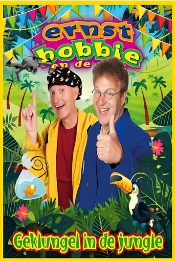 Poster of Ernst & Bobbie Show: Jungle Jumbles