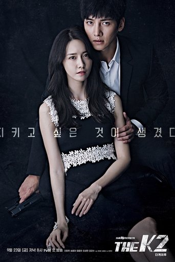 Portrait for The K2 - Season 1