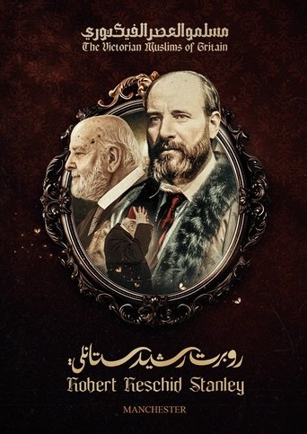 Poster of Victorian Muslims Of Britain