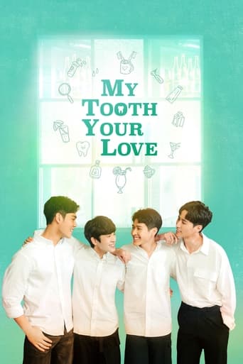 Poster of My Tooth Your Love