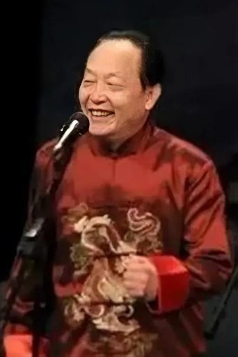 Portrait of Decang Zhu