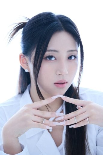 Portrait of Liwon