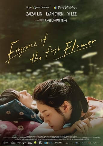 Poster of Fragrance of the First Flower