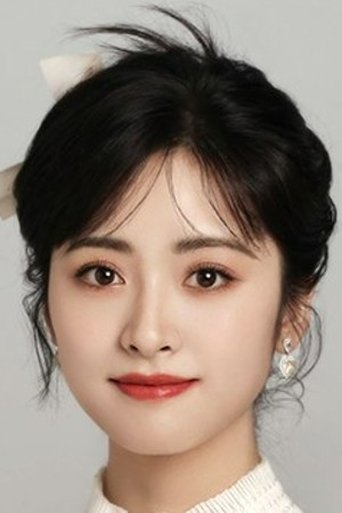 Portrait of Shen Yue