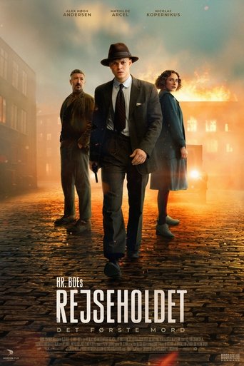 Poster of Special Unit - The First Murder