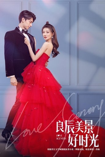 Portrait for Love Scenery - Season 1