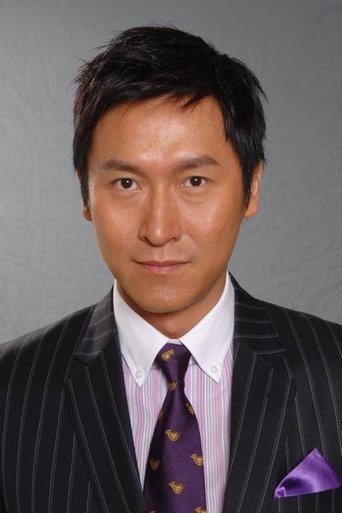 Portrait of Joe Ma Tak-Chung