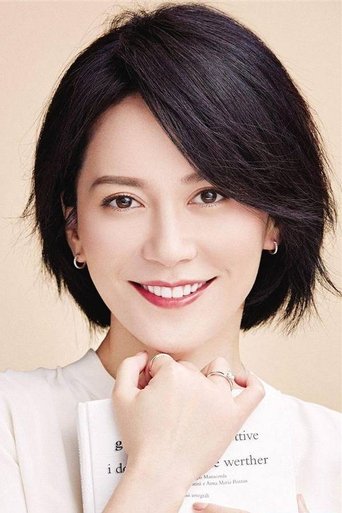 Portrait of Yu Feihong