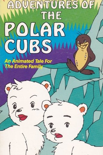 Poster of Adventures of the Polar Cubs