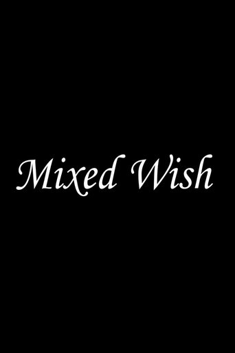 Poster of Mixed Wish