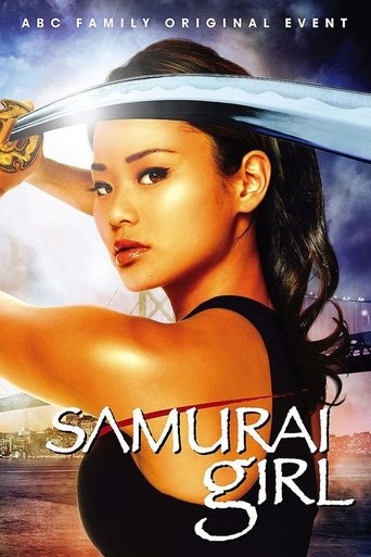 Portrait for Samurai Girl - Season 1