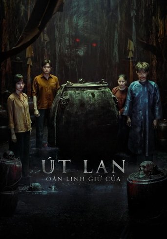 Poster of The Guardian Demon