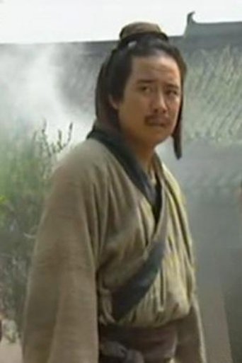 Portrait of Baojun Li
