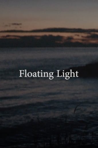 Poster of Floating Light