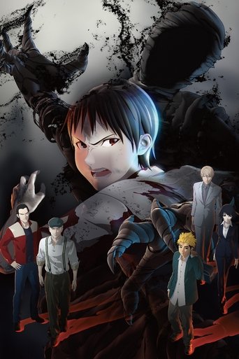 Portrait for Ajin - Specials