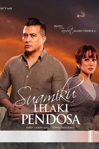 Poster of Suamiku Lelaki Pendosa