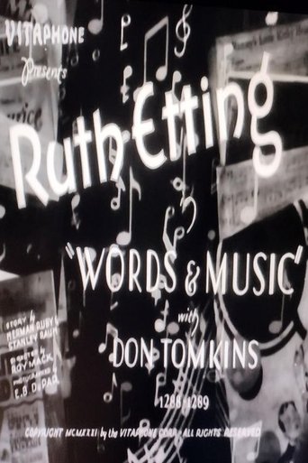 Poster of Words & Music