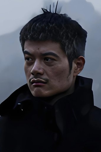 Portrait of Yu Pengfei