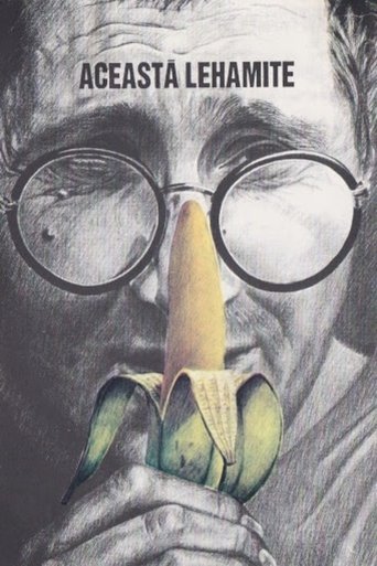 Poster of Fed Up