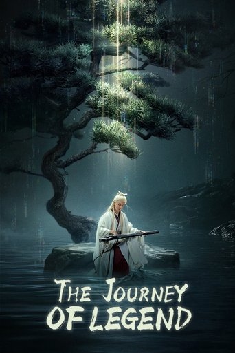 Poster of The Journey of Legend