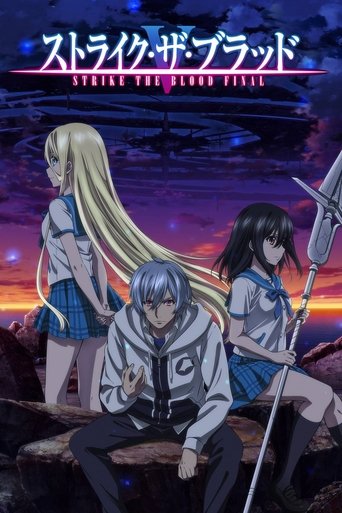 Portrait for Strike the Blood - Strike the Blood Final