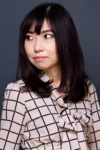 Portrait of Yuriko Kotani