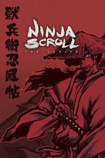 Poster of Ninja Scroll: The Series