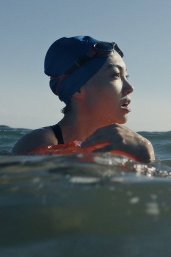 Becoming Poster of Becoming