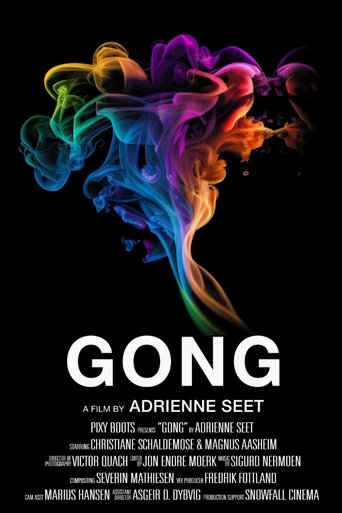 Poster of Gong