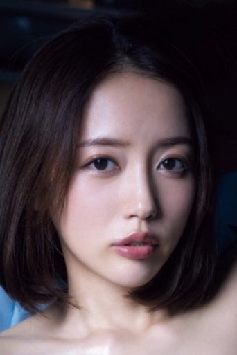 Portrait of Kanna Misaki