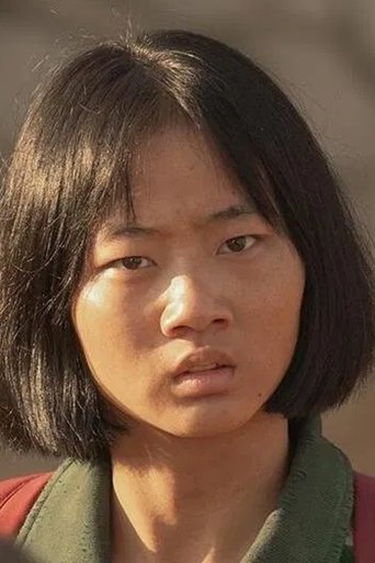 Portrait of Dong Xiaojuan
