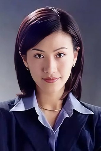 Portrait of Flora Chan Wai-Shan