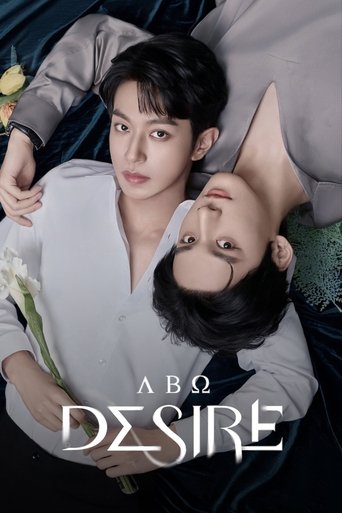 Portrait for ABO Desire - Season 1