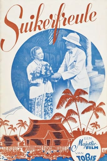 Poster of Sugar Lady