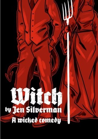 Poster of Witch