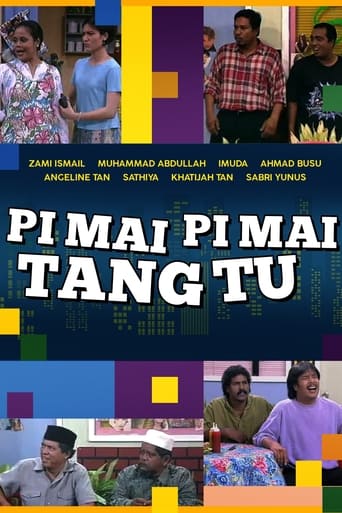 Poster of Best Of Pi Mai Pi Mai Tang Tu